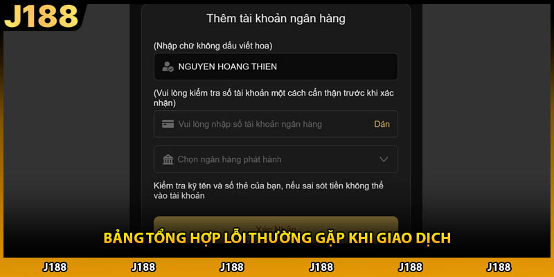 Bảng tổng hợp lỗi thường gặp khi giao dịch